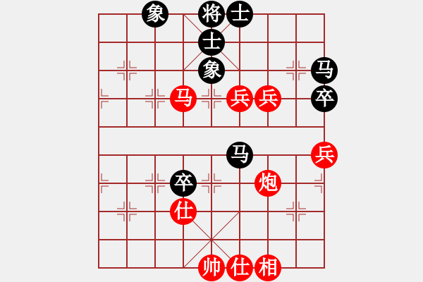 象棋棋谱图片：吴可欣 先和 时凤兰 - 步数：90 