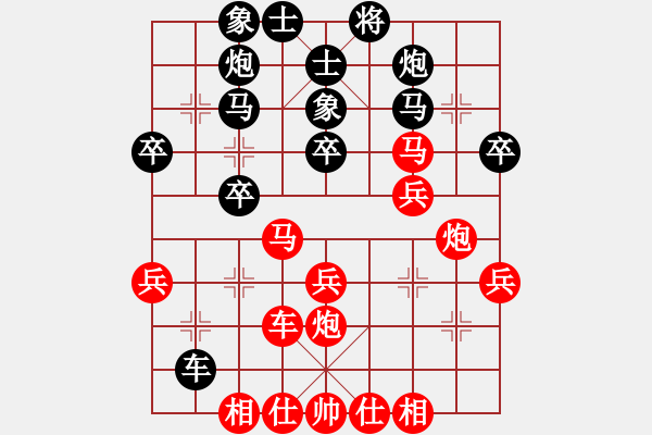 象棋棋譜圖片：中炮過河車互進(jìn)七兵對(duì)屏風(fēng)馬平炮兌車紅急進(jìn)河口馬（車九進(jìn)二變例）天山中神通(4段)-勝-溫顯章(6段) - 步數(shù)：40 