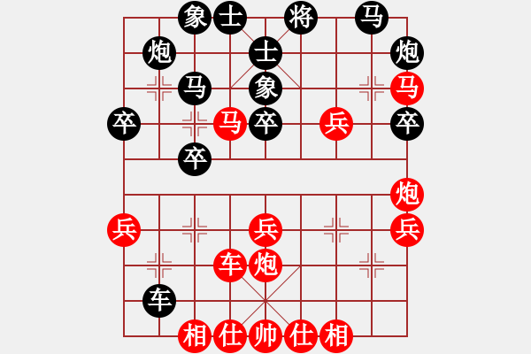 象棋棋譜圖片：中炮過河車互進(jìn)七兵對(duì)屏風(fēng)馬平炮兌車紅急進(jìn)河口馬（車九進(jìn)二變例）天山中神通(4段)-勝-溫顯章(6段) - 步數(shù)：50 