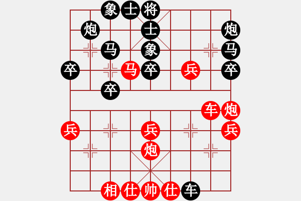 象棋棋譜圖片：中炮過河車互進(jìn)七兵對(duì)屏風(fēng)馬平炮兌車紅急進(jìn)河口馬（車九進(jìn)二變例）天山中神通(4段)-勝-溫顯章(6段) - 步數(shù)：60 