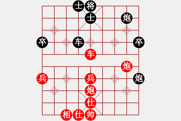 象棋棋譜圖片：中炮過河車互進(jìn)七兵對(duì)屏風(fēng)馬平炮兌車紅急進(jìn)河口馬（車九進(jìn)二變例）天山中神通(4段)-勝-溫顯章(6段) - 步數(shù)：80 