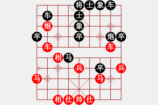 象棋棋谱图片：欧阳琦琳 先和 赵寅 - 步数：40 