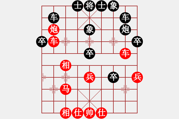 象棋棋谱图片：欧阳琦琳 先和 赵寅 - 步数：50 