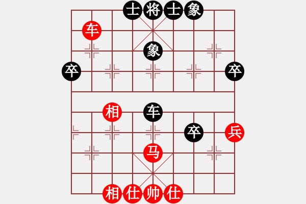 象棋棋谱图片：欧阳琦琳 先和 赵寅 - 步数：60 