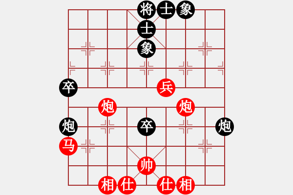 象棋棋譜圖片：時間情為何物[紅] -VS- 中國象棋協(xié)會會員[黑] - 步數(shù)：50 