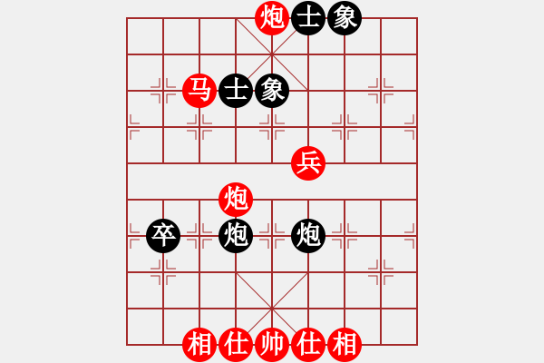 象棋棋譜圖片：時間情為何物[紅] -VS- 中國象棋協(xié)會會員[黑] - 步數(shù)：67 