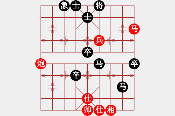 象棋棋譜圖片：藍(lán)調(diào)天地(5段)-負(fù)-一海粟(4段) - 步數(shù)：120 