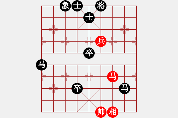 象棋棋譜圖片：藍(lán)調(diào)天地(5段)-負(fù)-一海粟(4段) - 步數(shù)：154 