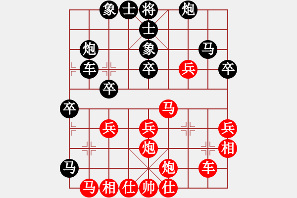 象棋棋譜圖片：藍(lán)調(diào)天地(5段)-負(fù)-一海粟(4段) - 步數(shù)：40 