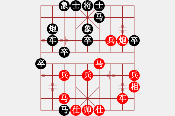 象棋棋譜圖片：藍(lán)調(diào)天地(5段)-負(fù)-一海粟(4段) - 步數(shù)：50 