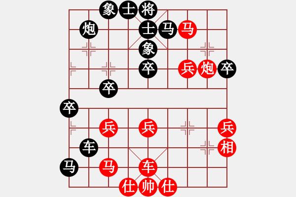 象棋棋譜圖片：藍(lán)調(diào)天地(5段)-負(fù)-一海粟(4段) - 步數(shù)：60 