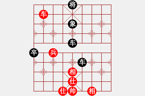 象棋棋譜圖片：蓮花棋士[黑] -VS- 貼身寶刀[紅] - 步數：100 