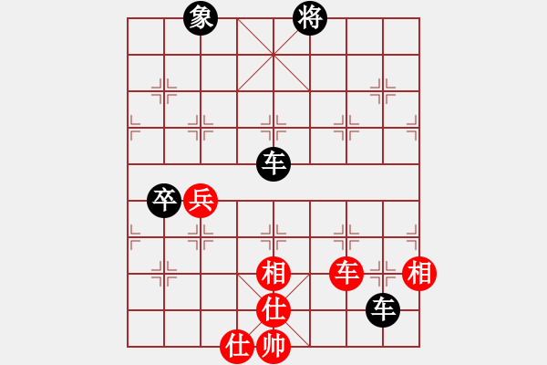 象棋棋譜圖片：蓮花棋士[黑] -VS- 貼身寶刀[紅] - 步數：110 