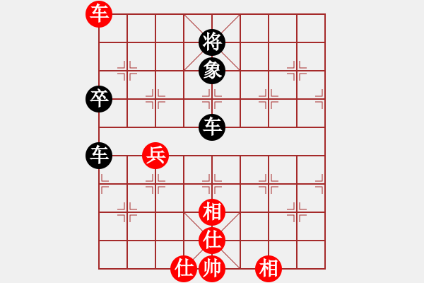 象棋棋譜圖片：蓮花棋士[黑] -VS- 貼身寶刀[紅] - 步數：90 