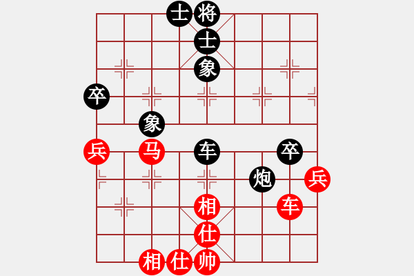 象棋棋谱图片：2018全象个锦赛男乙第5轮才溢先和陈富杰 - 步数：53 