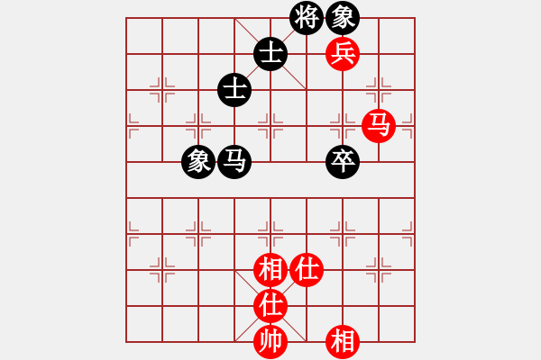 象棋棋譜圖片：游戲金鷹(人王)-和-泥馬江南龍(天帝) - 步數(shù)：100 