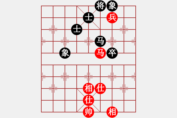 象棋棋譜圖片：游戲金鷹(人王)-和-泥馬江南龍(天帝) - 步數(shù)：110 