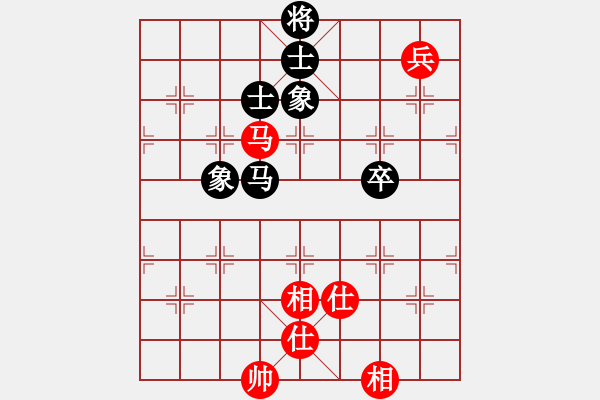 象棋棋譜圖片：游戲金鷹(人王)-和-泥馬江南龍(天帝) - 步數(shù)：120 