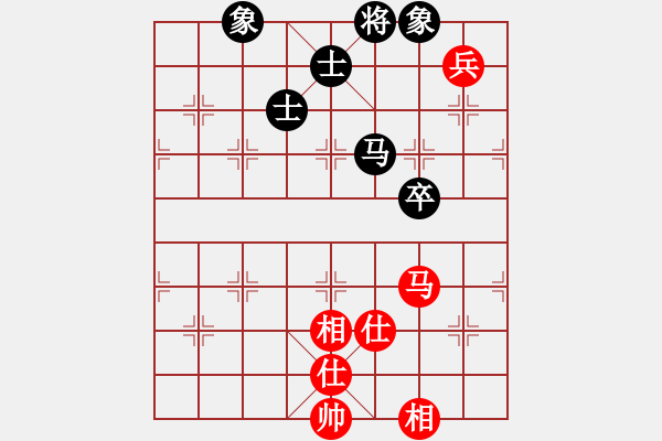 象棋棋譜圖片：游戲金鷹(人王)-和-泥馬江南龍(天帝) - 步數(shù)：130 