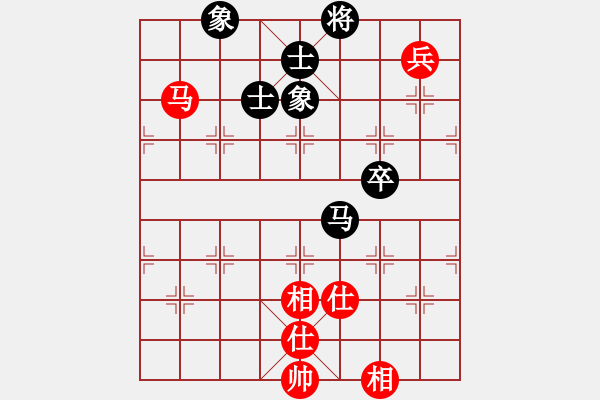 象棋棋譜圖片：游戲金鷹(人王)-和-泥馬江南龍(天帝) - 步數(shù)：140 