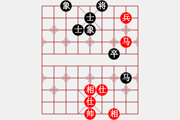 象棋棋譜圖片：游戲金鷹(人王)-和-泥馬江南龍(天帝) - 步數(shù)：150 