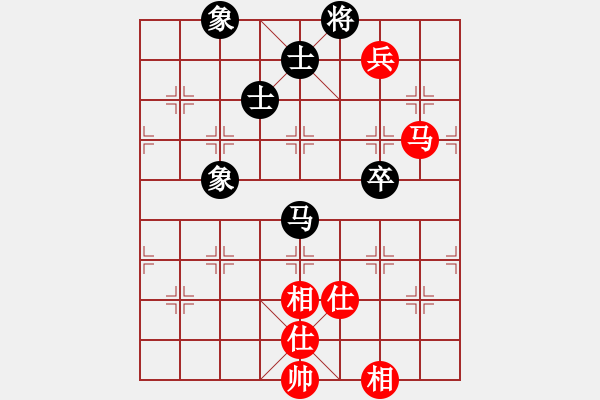 象棋棋譜圖片：游戲金鷹(人王)-和-泥馬江南龍(天帝) - 步數(shù)：160 