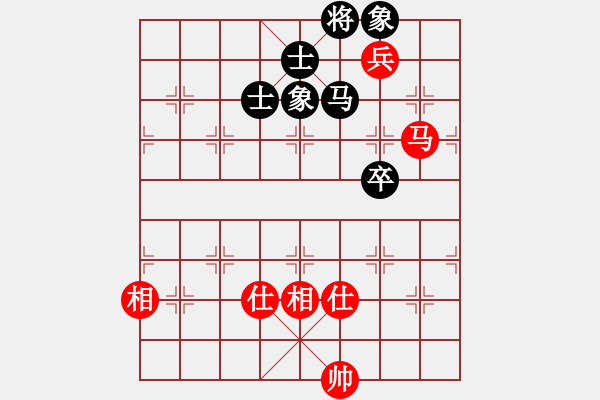 象棋棋譜圖片：游戲金鷹(人王)-和-泥馬江南龍(天帝) - 步數(shù)：194 