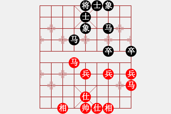 象棋棋譜圖片：游戲金鷹(人王)-和-泥馬江南龍(天帝) - 步數(shù)：60 