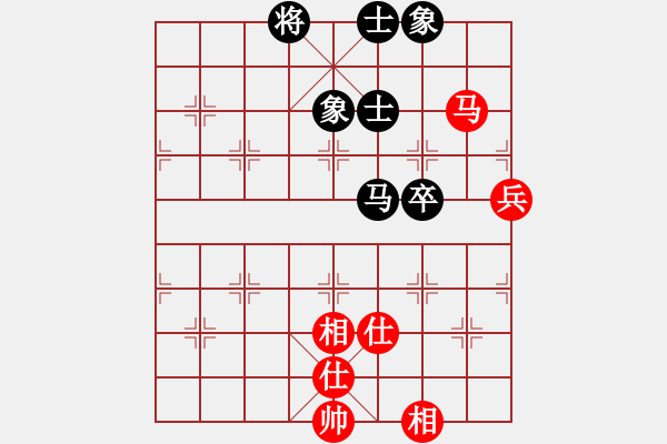 象棋棋譜圖片：游戲金鷹(人王)-和-泥馬江南龍(天帝) - 步數(shù)：80 