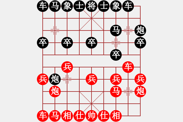 象棋棋谱图片：天津社体中心 戴超鸿 和 西藏德祥建设 刘亚南 - 步数：10 