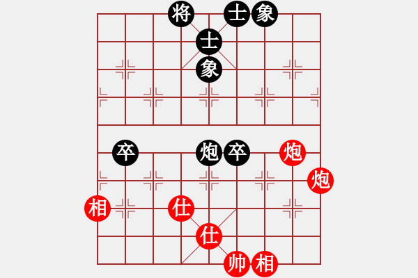 象棋棋谱图片：山东省棋牌运动管理中心队 李越川 和 河北金环建设队 刘钰 - 步数：100 