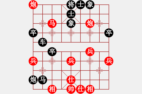 象棋棋譜圖片：趙峰 先勝 張瑞峰 - 步數(shù)：50 