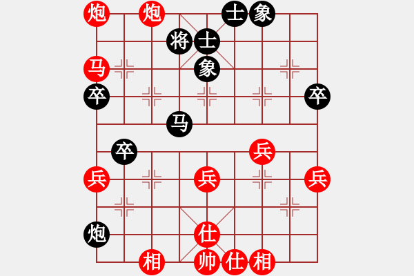 象棋棋譜圖片：趙峰 先勝 張瑞峰 - 步數(shù)：60 