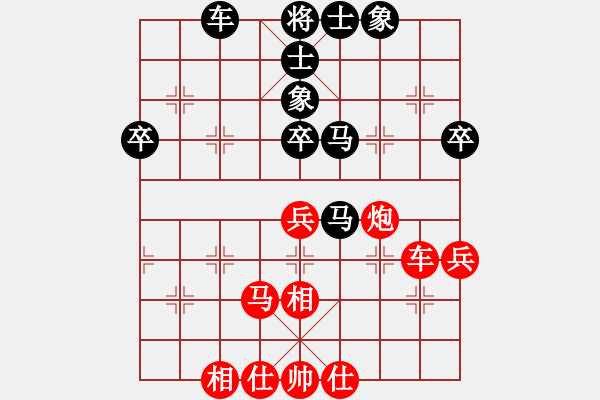 象棋棋譜圖片：棋壇尊者(四級)vs半杯(十三級)20170829下午91833.ccf - 步數(shù)：50 