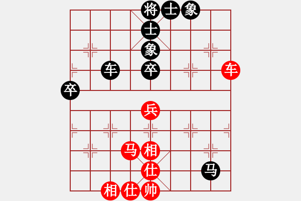 象棋棋譜圖片：棋壇尊者(四級)vs半杯(十三級)20170829下午91833.ccf - 步數(shù)：60 