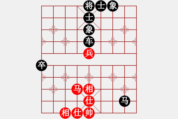 象棋棋譜圖片：棋壇尊者(四級)vs半杯(十三級)20170829下午91833.ccf - 步數(shù)：64 