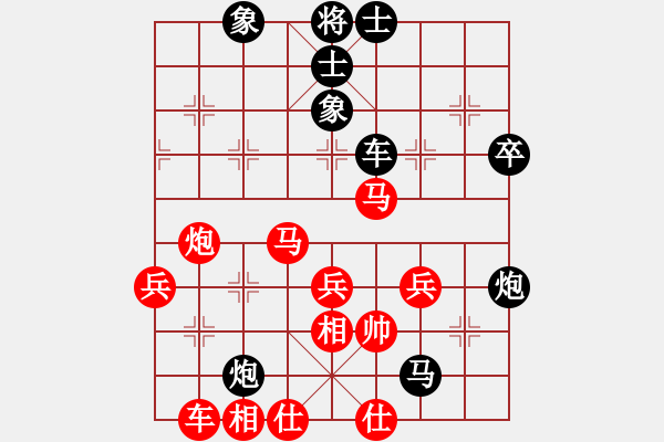 象棋棋譜圖片：[業(yè)五第1局]昔年[2838695] 先勝 人在棋中[767478016] - 步數(shù)：60 