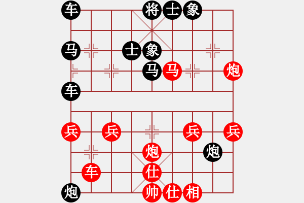 象棋棋譜圖片：丹江美猴王(8段)-負-錦州老韓(1段) - 步數(shù)：50 