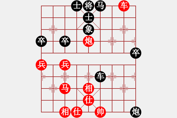 象棋棋譜圖片：品棋論劍(9段)-和-青衣居士(月將) - 步數(shù)：100 