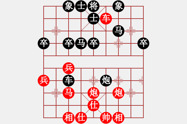 象棋棋譜圖片：品棋論劍(9段)-和-青衣居士(月將) - 步數(shù)：50 