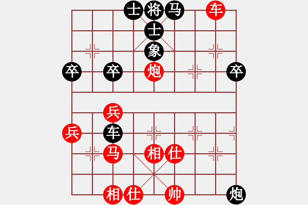 象棋棋譜圖片：品棋論劍(9段)-和-青衣居士(月將) - 步數(shù)：80 