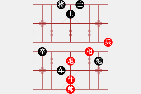 象棋棋譜圖片：小呂飝刀(7段)-和-天策真龍(9段) - 步數(shù)：140 