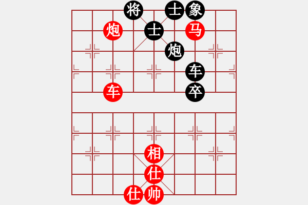 象棋棋譜圖片：kljy(9段)-勝-云南王俊明(7段) - 步數(shù)：120 