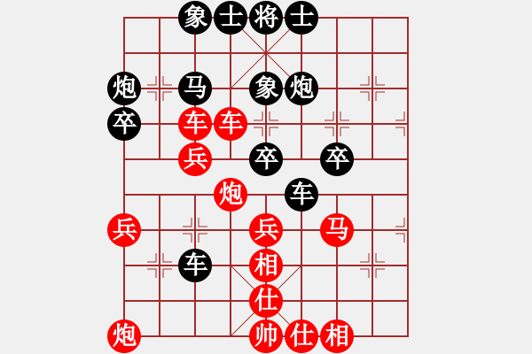 象棋棋譜圖片：kljy(9段)-勝-云南王俊明(7段) - 步數(shù)：50 