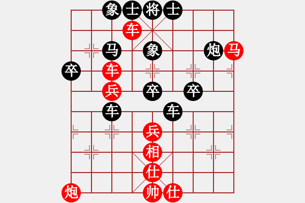 象棋棋譜圖片：kljy(9段)-勝-云南王俊明(7段) - 步數(shù)：60 