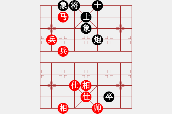 象棋棋譜圖片：臨港俠女(6段)-勝-太湖劍客(1段) - 步數(shù)：100 