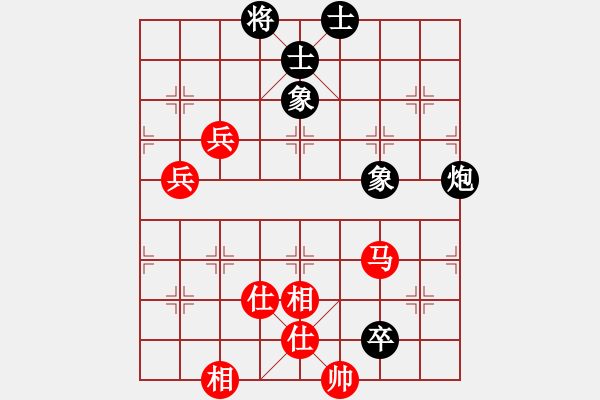 象棋棋譜圖片：臨港俠女(6段)-勝-太湖劍客(1段) - 步數(shù)：110 