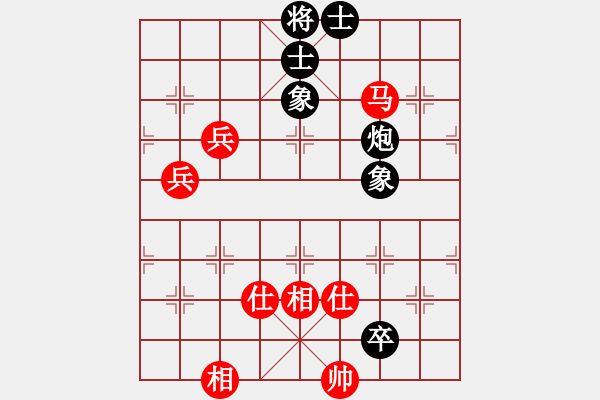 象棋棋譜圖片：臨港俠女(6段)-勝-太湖劍客(1段) - 步數(shù)：120 