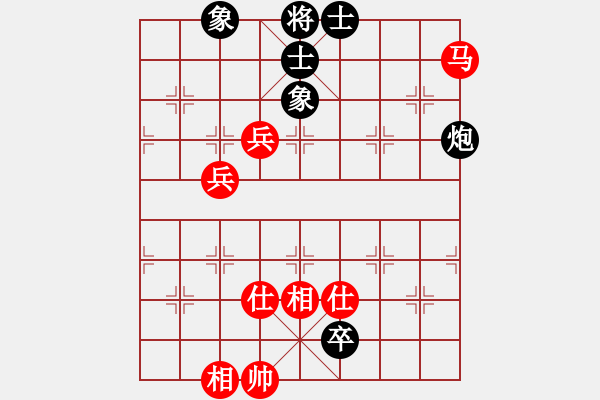 象棋棋譜圖片：臨港俠女(6段)-勝-太湖劍客(1段) - 步數(shù)：130 