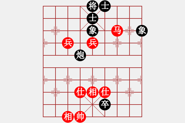 象棋棋譜圖片：臨港俠女(6段)-勝-太湖劍客(1段) - 步數(shù)：140 